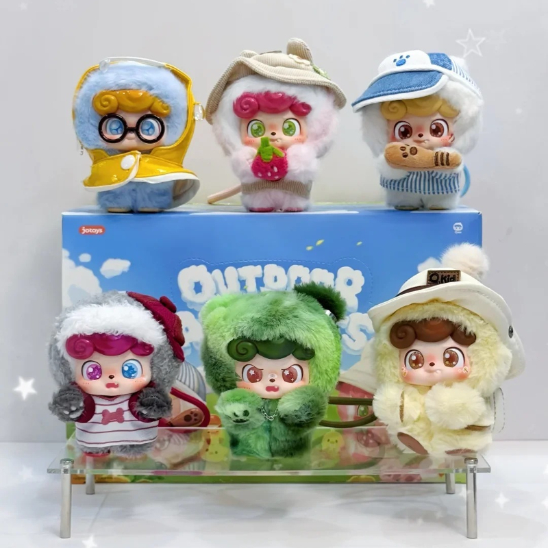 Q Kids Outdoor - 조토이즈 오드-이븐 트렌디 펀 키드 야외