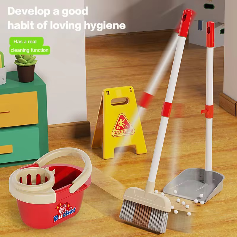 역할놀이 장난감 어린이용 청소 도구 모형 가정용 청소  - Kids Outdoor Broom 리뷰 및 가격