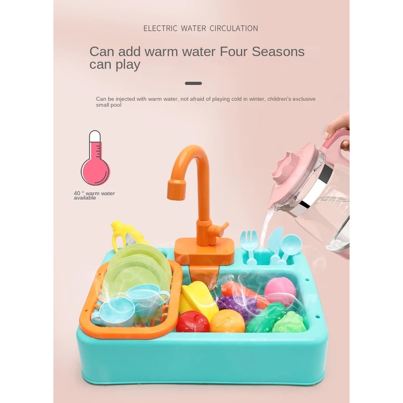 어린이용 플라스틱 주방 싱크대 장난감 세트, 역할 놀이 - Kids Outdoor Kitchen Accessories 리뷰 및 가격